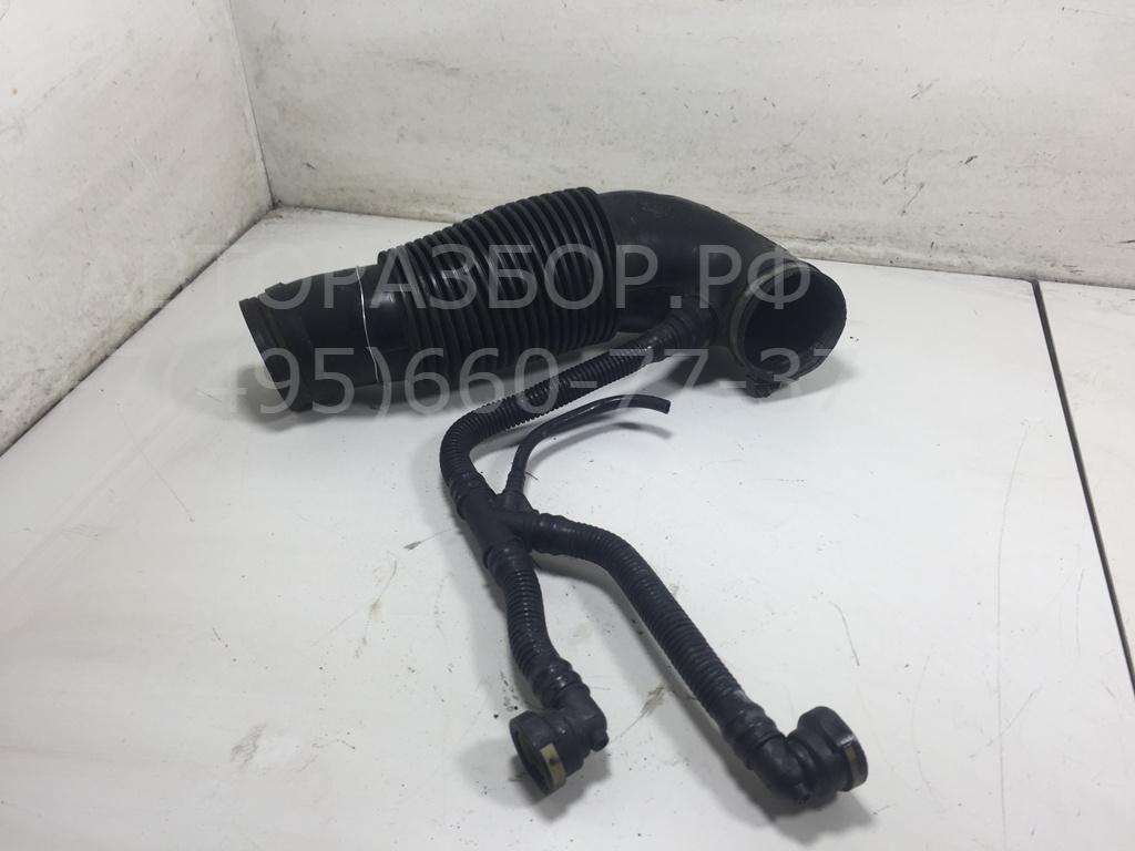 Трубка топливная