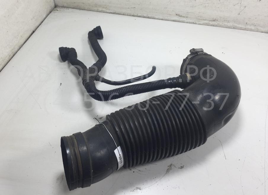 Трубка топливная