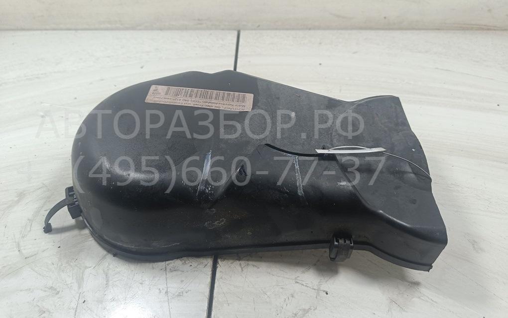 Кожух ремня ГРМ