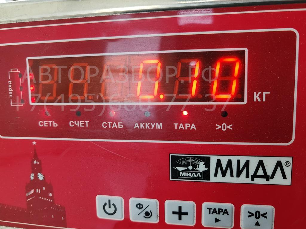 Активатор замка двери