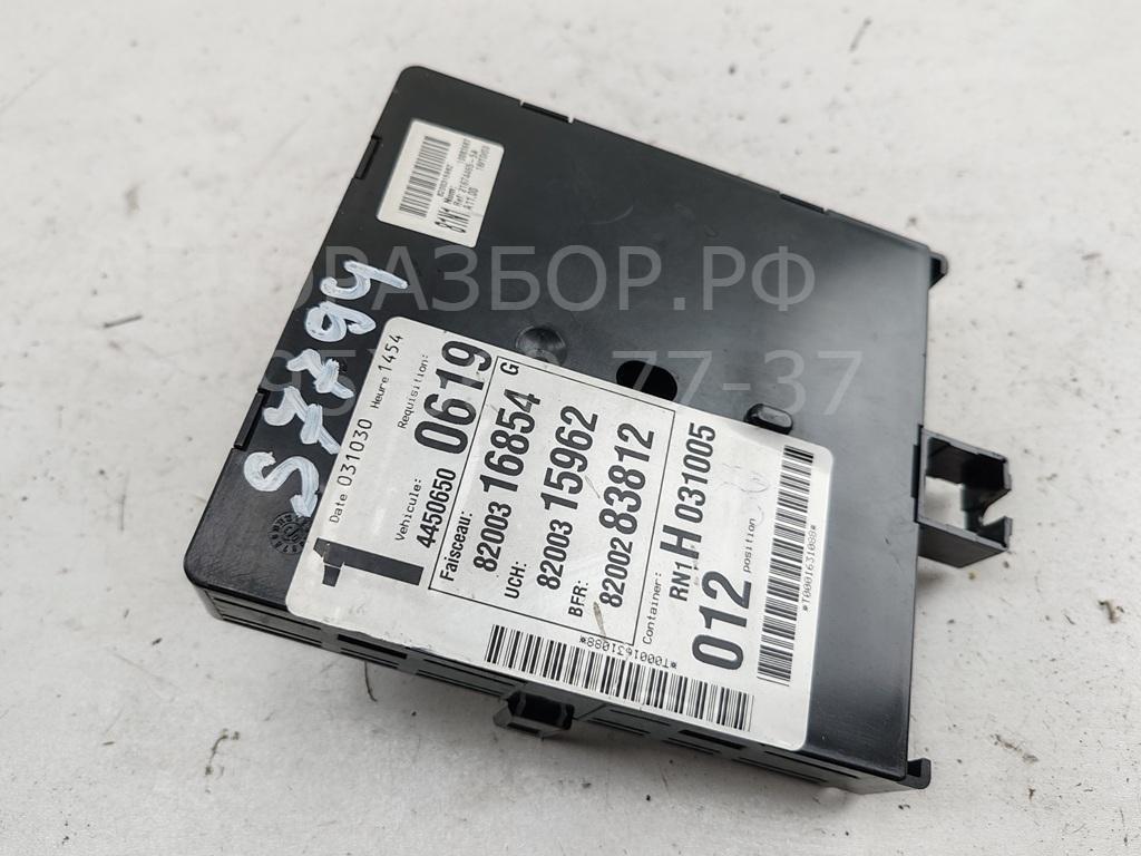 Блок комфорта