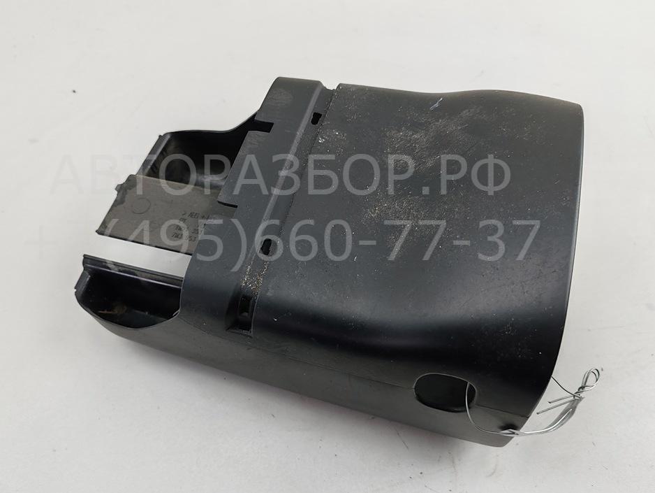 Кожух рулевой колонки