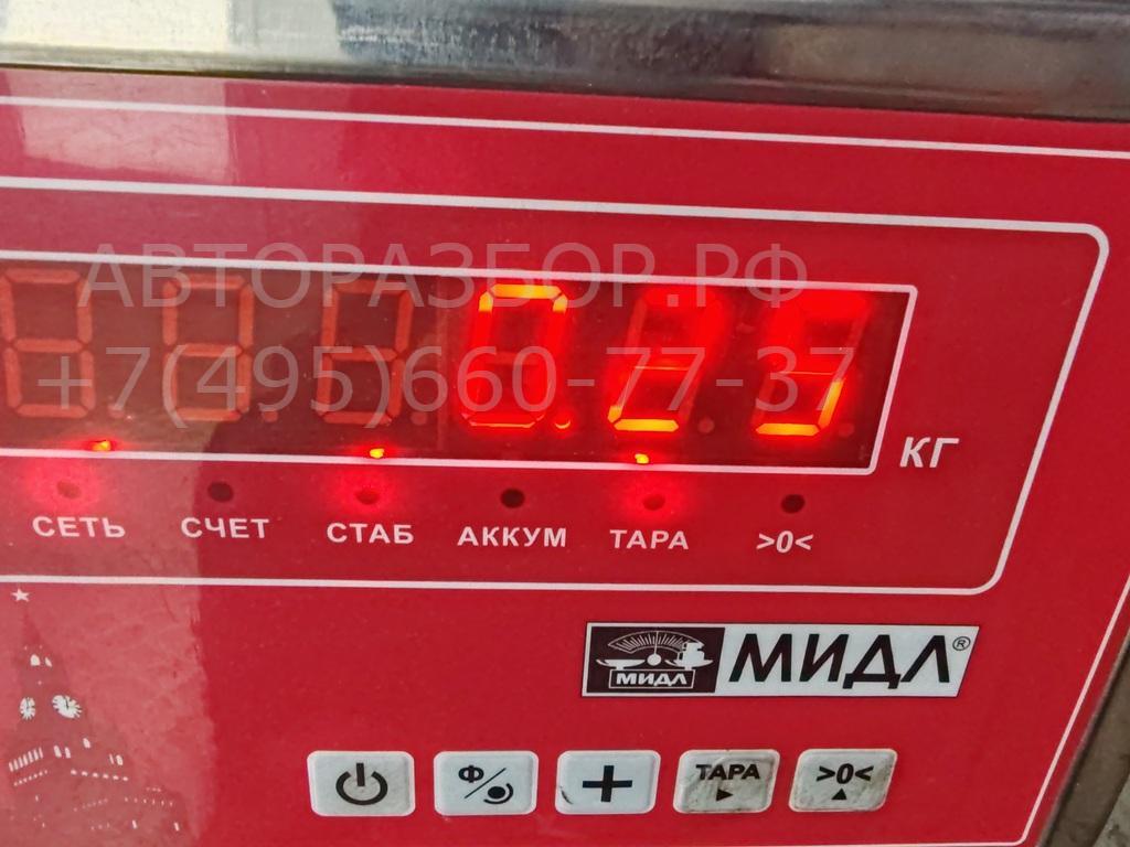 Катушка зажигания