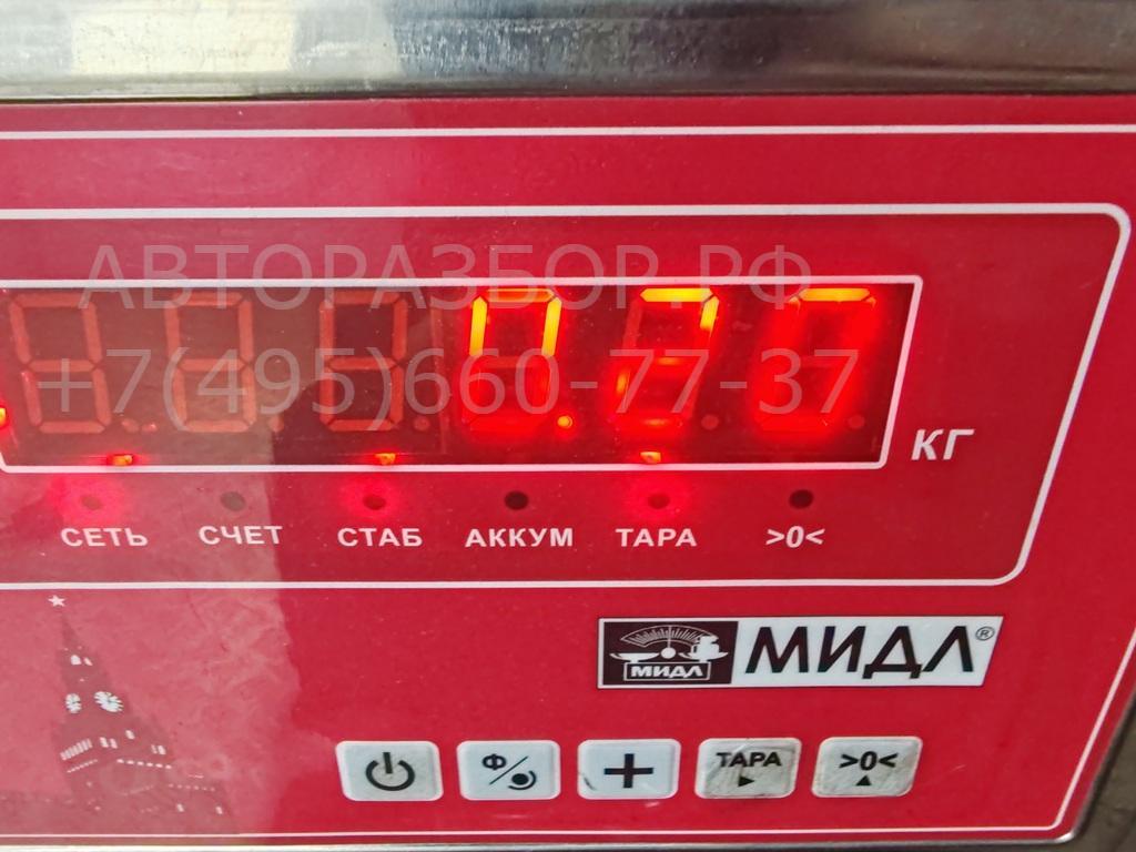 Катушка зажигания