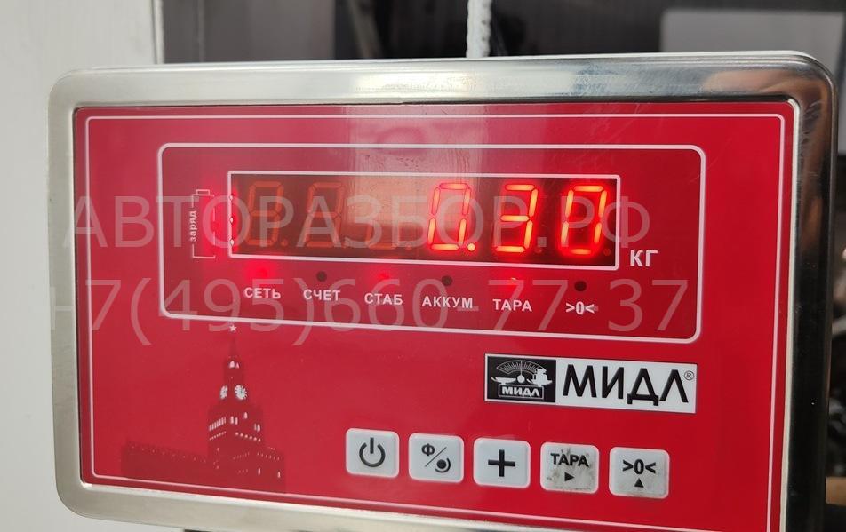 Трубка картерных газов