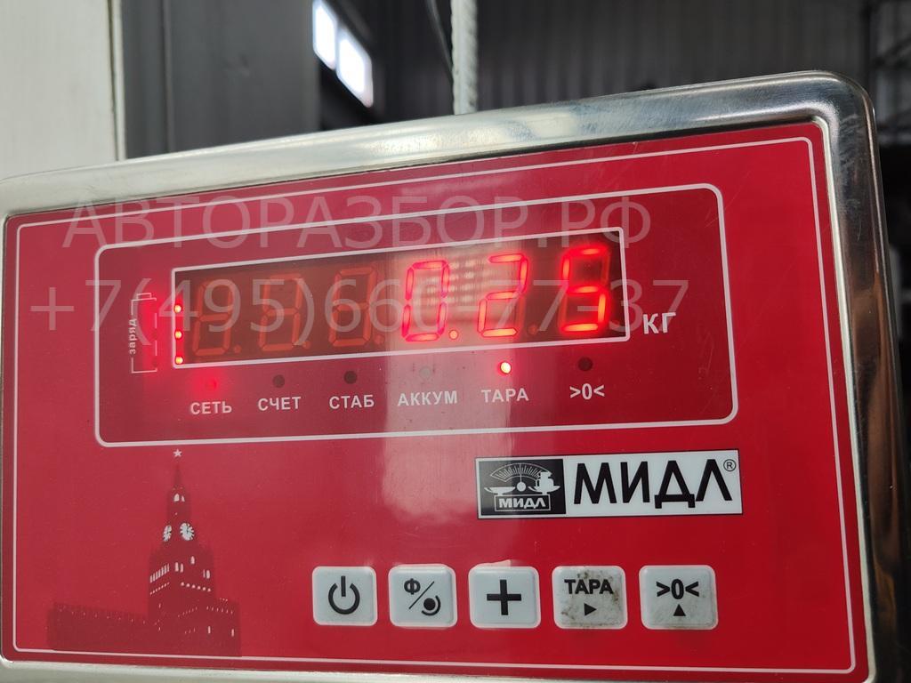 Катушка зажигания