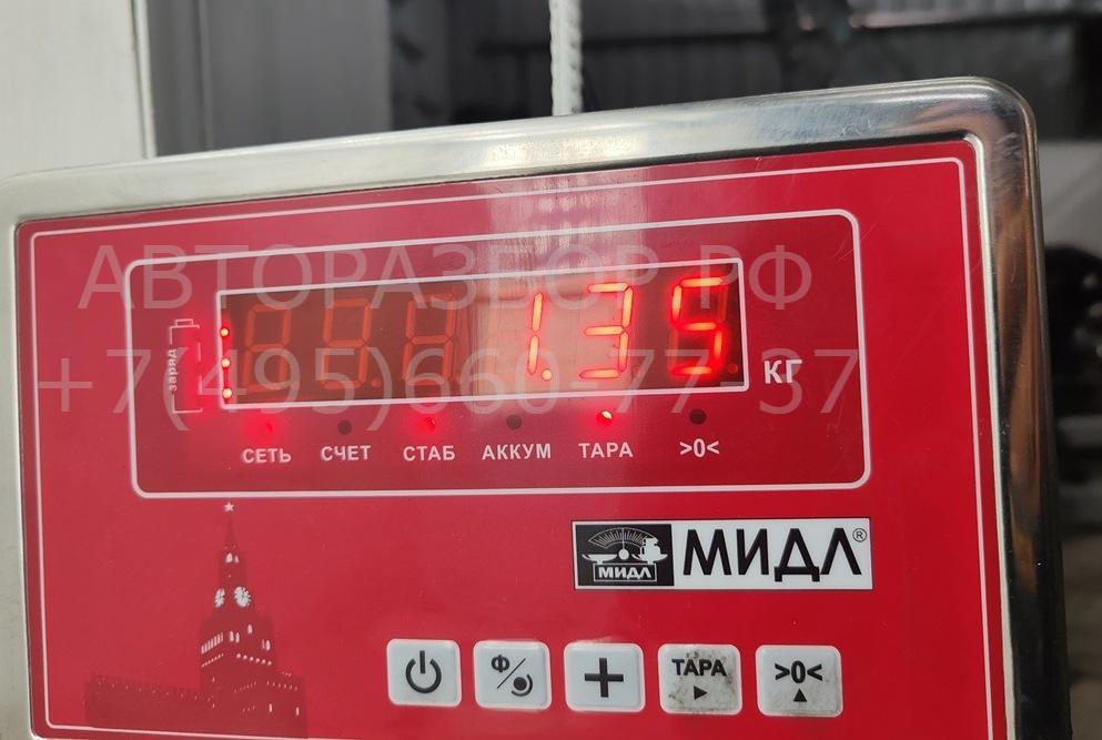 Трубка системы охлаждения