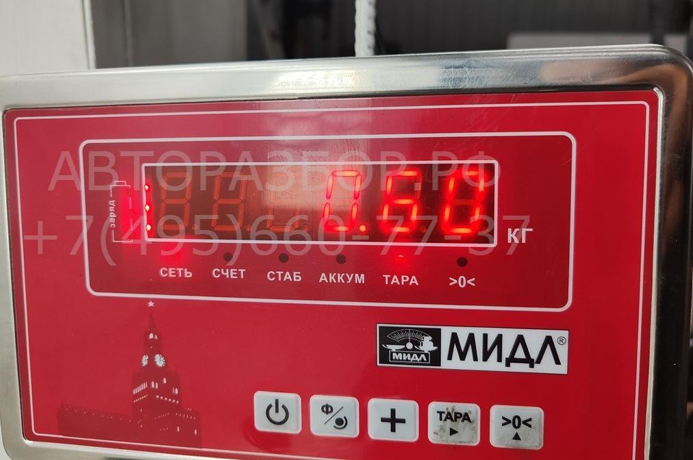 Крыльчатка