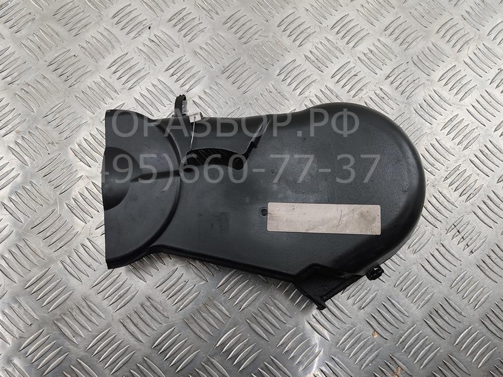 Кожух ремня ГРМ