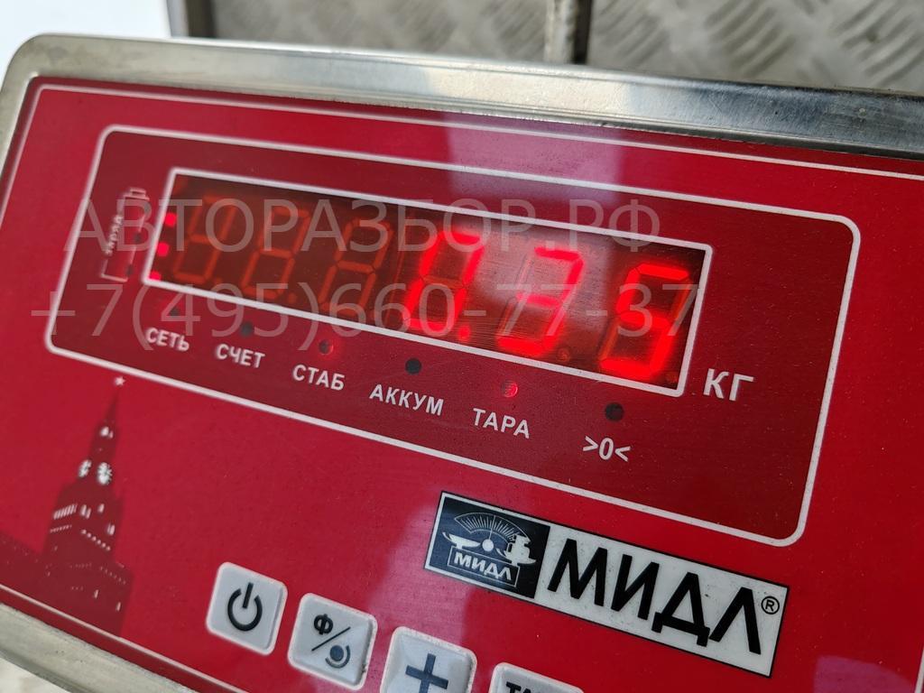 Рамка противотуманной фары правой