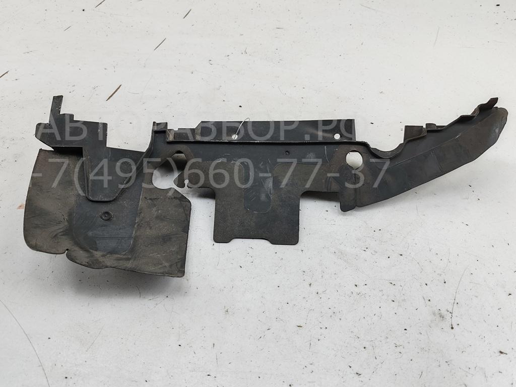 Диффузор вентилятора