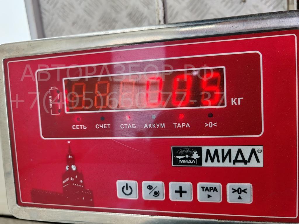 Кронштейн радиатора