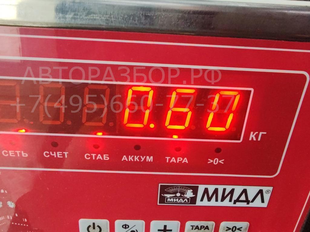 Клапан электромагнитный