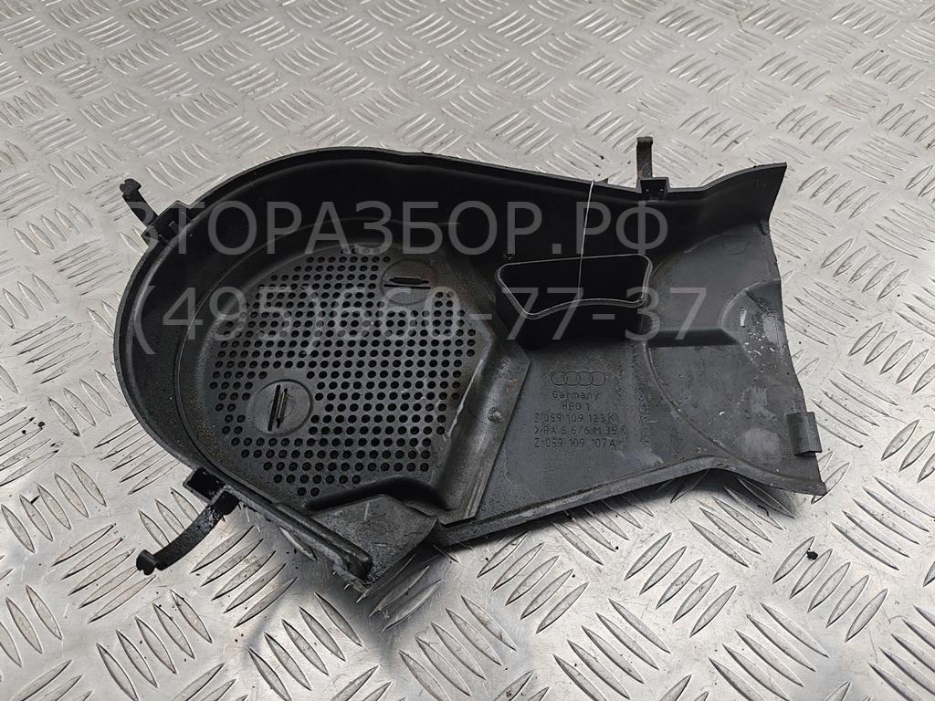 Кожух ремня ГРМ