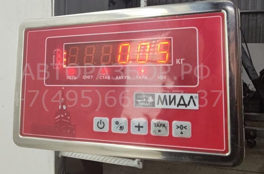 Датчик температуры