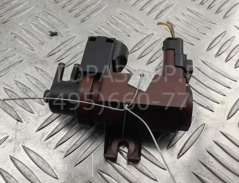 Клапан электромагнитный