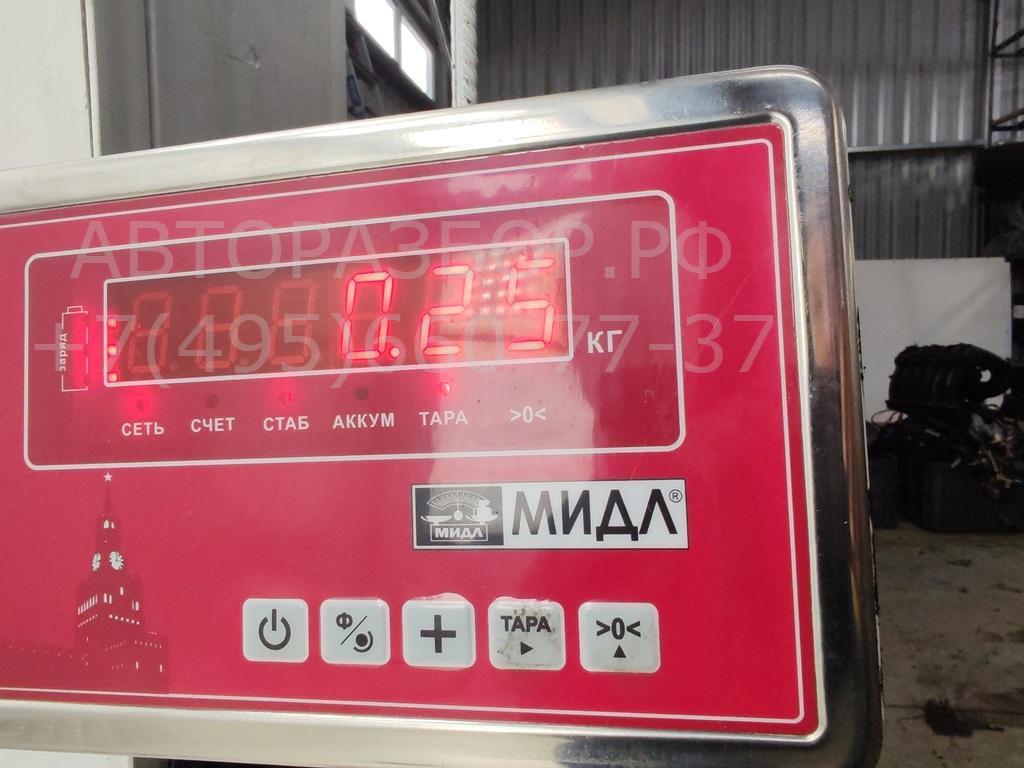 Клапан электромагнитный