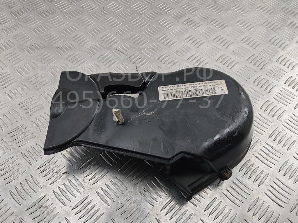 Кожух ремня ГРМ