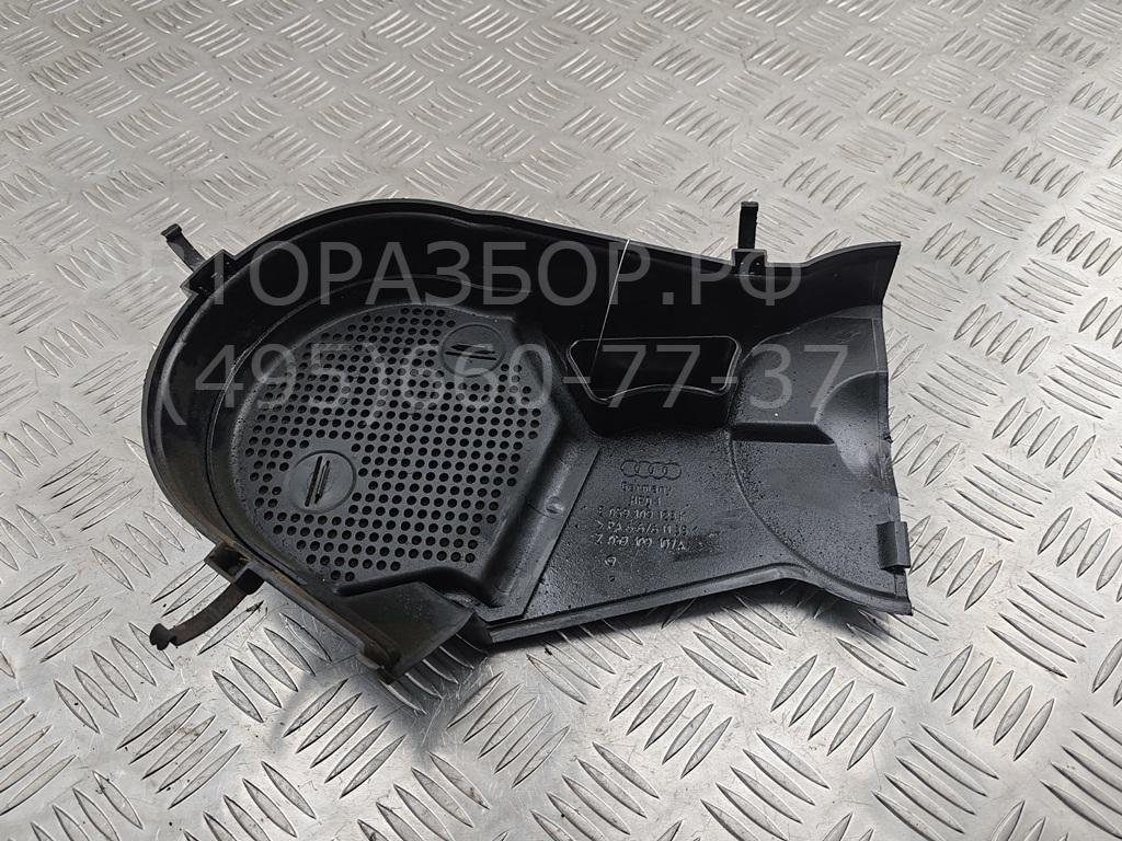 Кожух ремня ГРМ