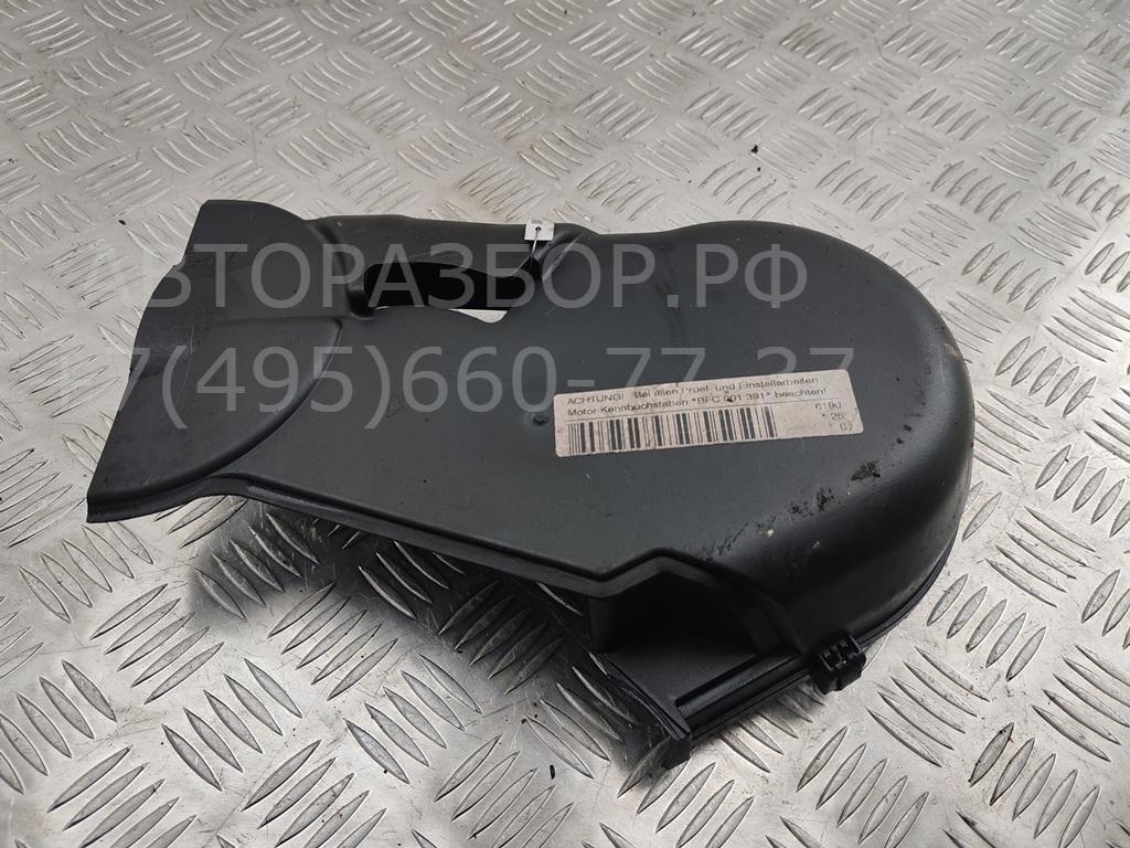 Кожух ремня ГРМ