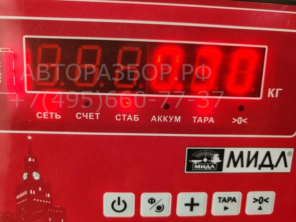 Клапан воздушный