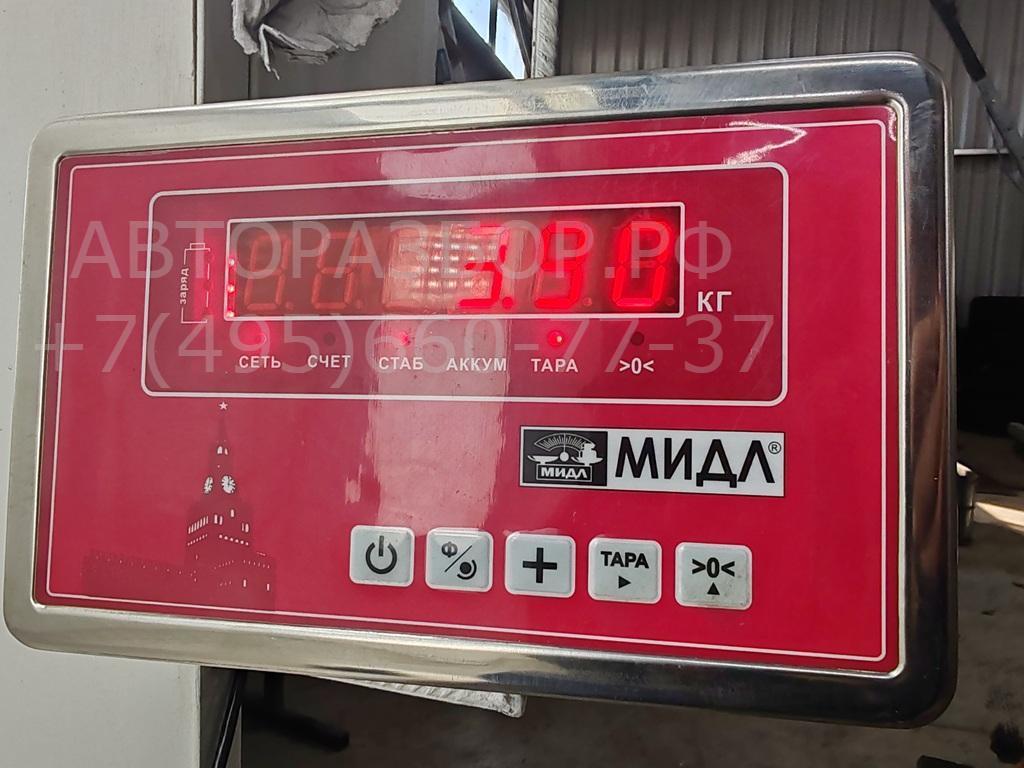 ТНВД (Топливный насос высокого давления)