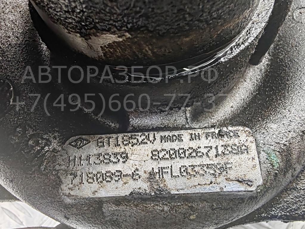 Турбина (турбокомпрессор)