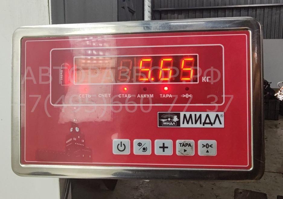 Турбина (турбокомпрессор)