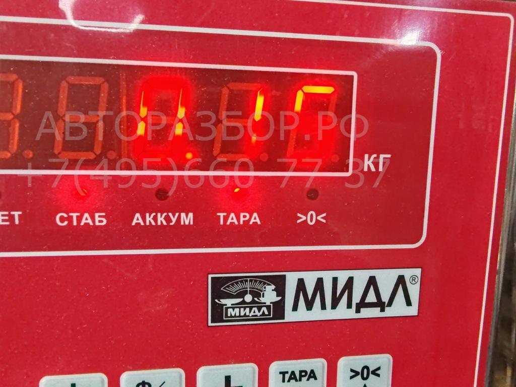 Клапан вентиляции топливного бака