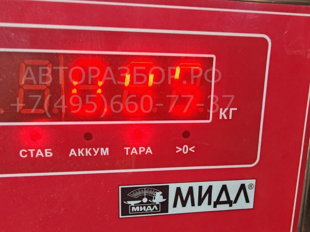 Клапан электромагнитный