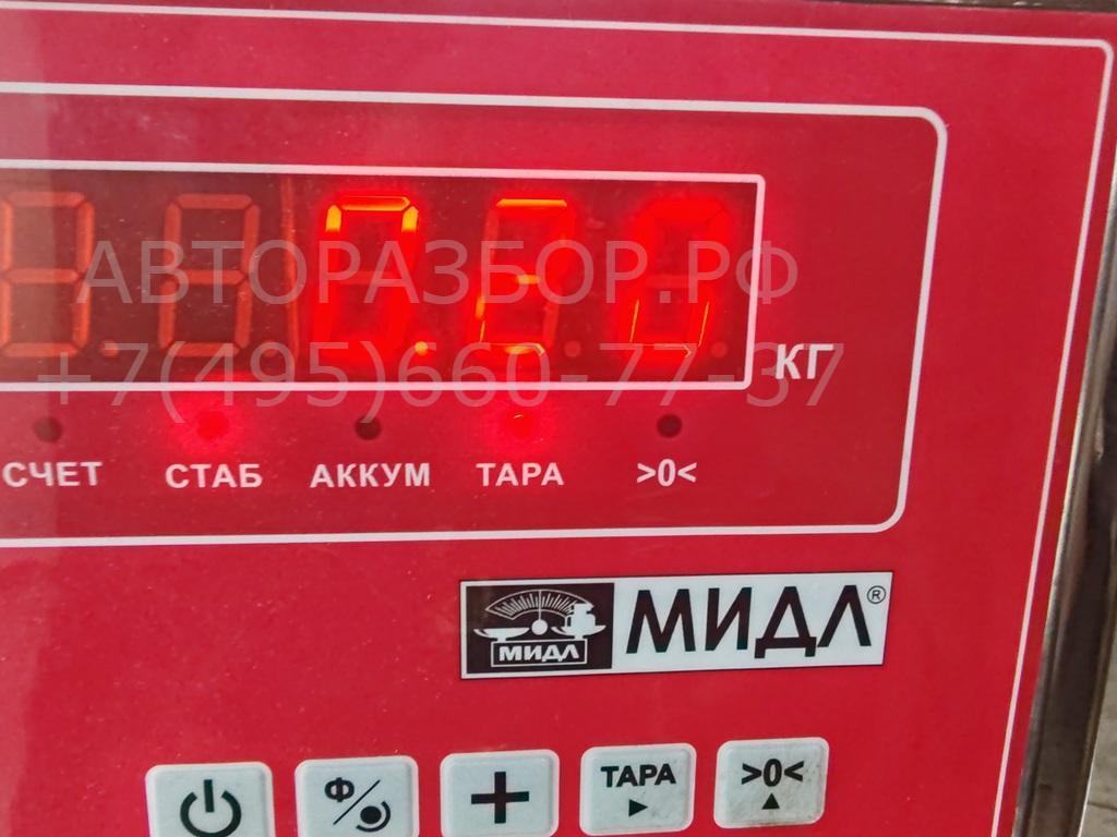 Клапан электромагнитный