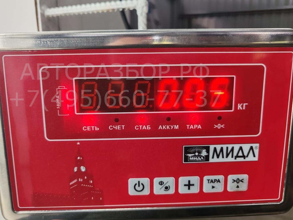 Датчик абсолютного давления