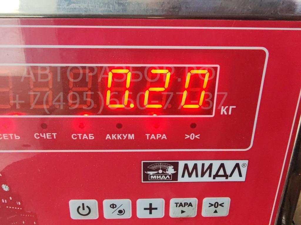 Катушка зажигания