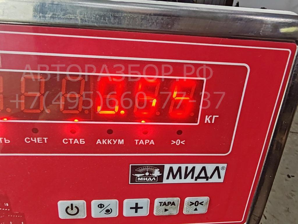 Крыльчатка