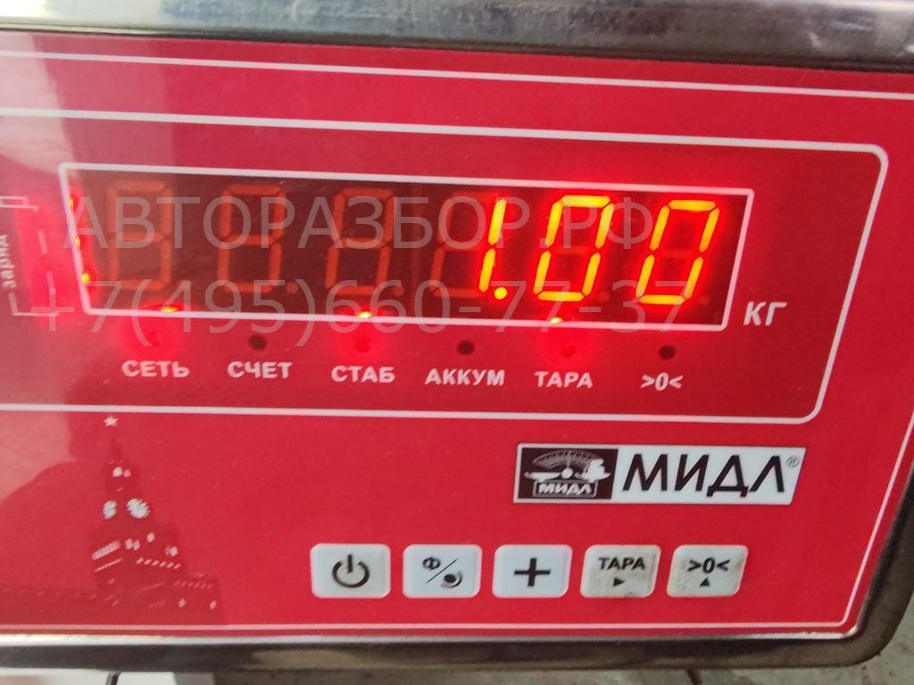 Термомуфта