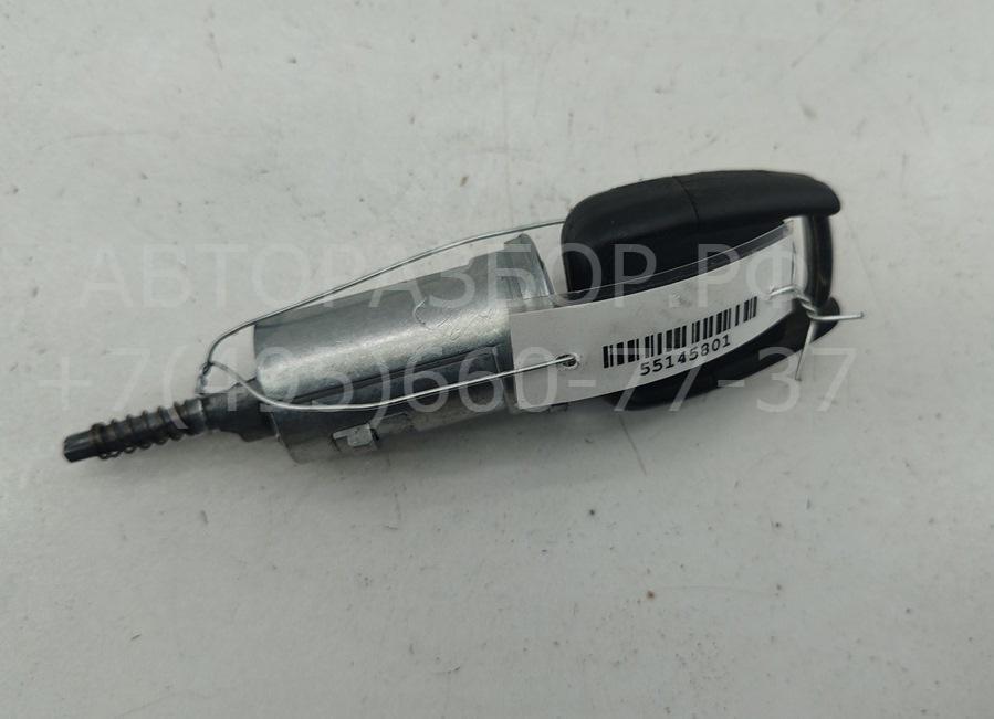 Замок зажигания