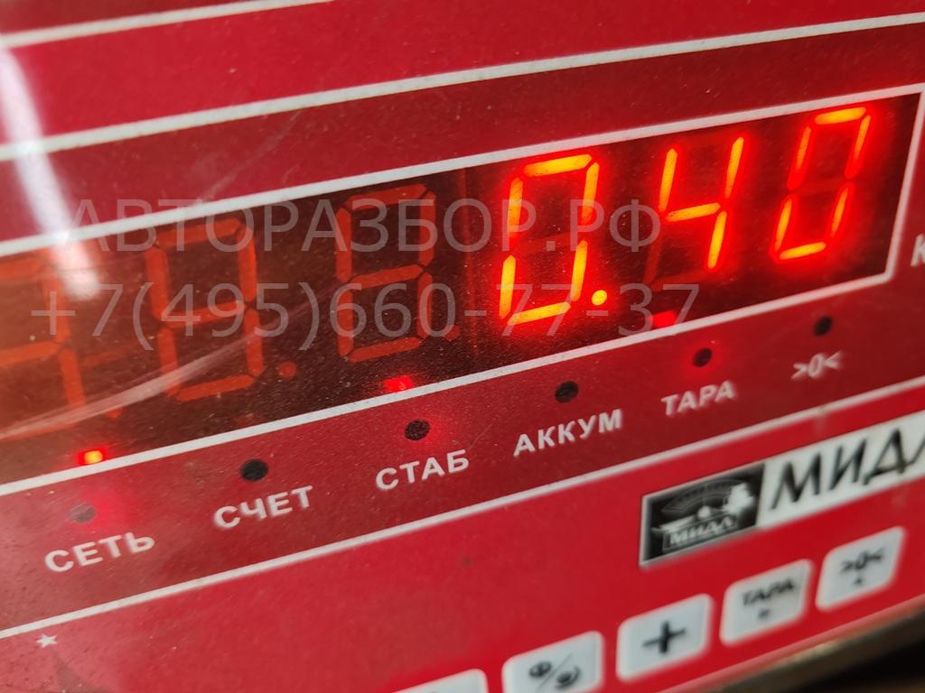 Замок зажигания