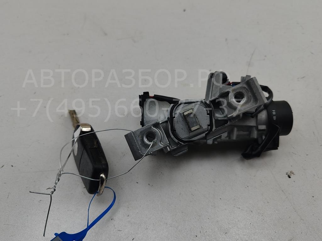 Замок зажигания