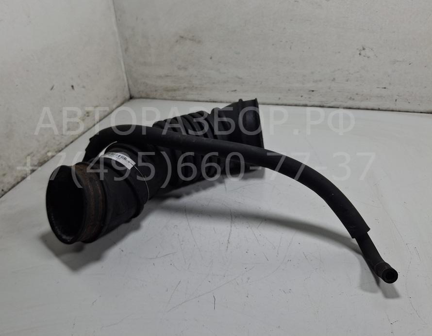 Трубка топливная