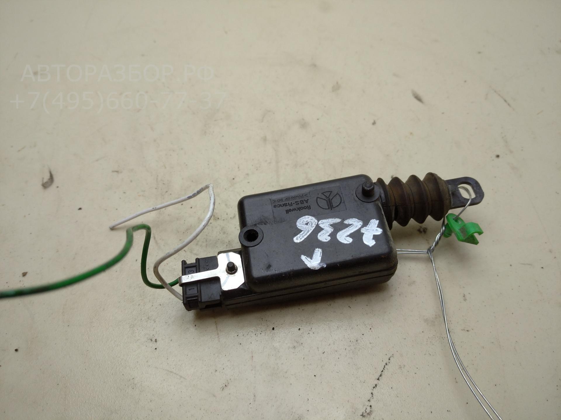 Активатор замка двери