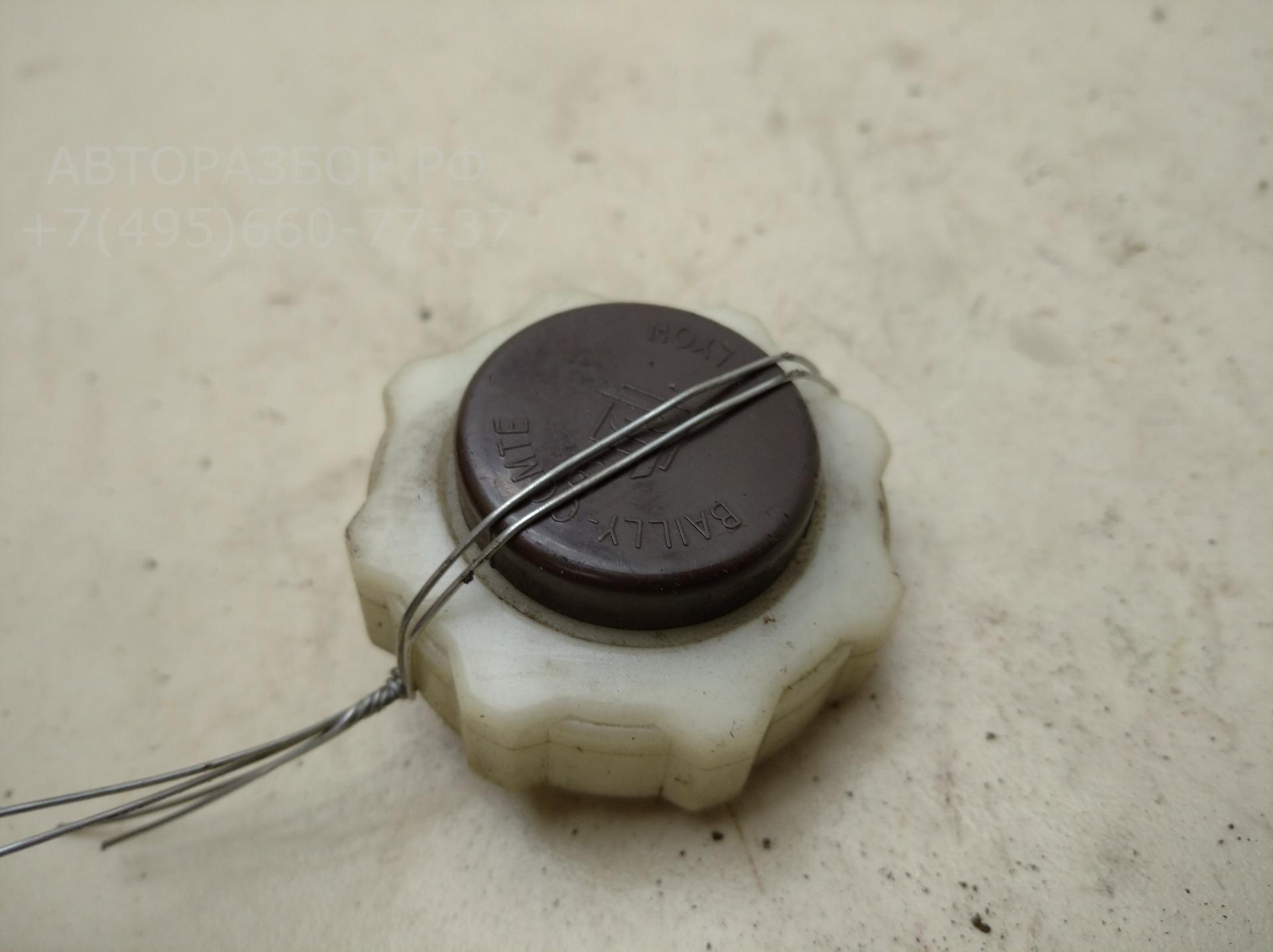 Крышка расширительного бачка