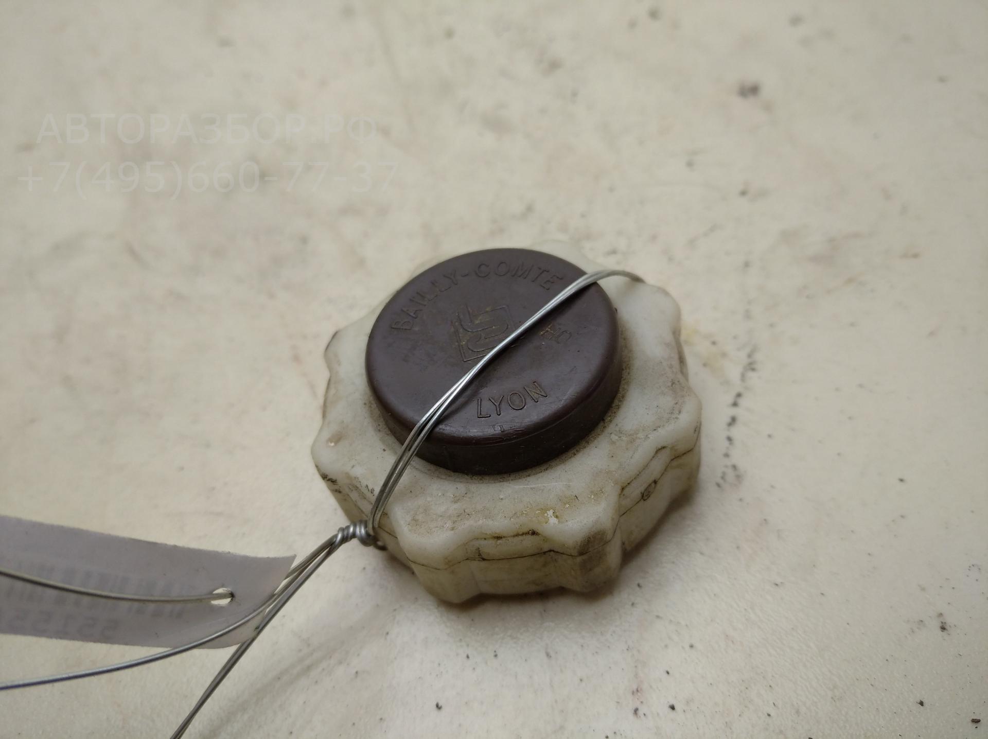 Крышка расширительного бачка