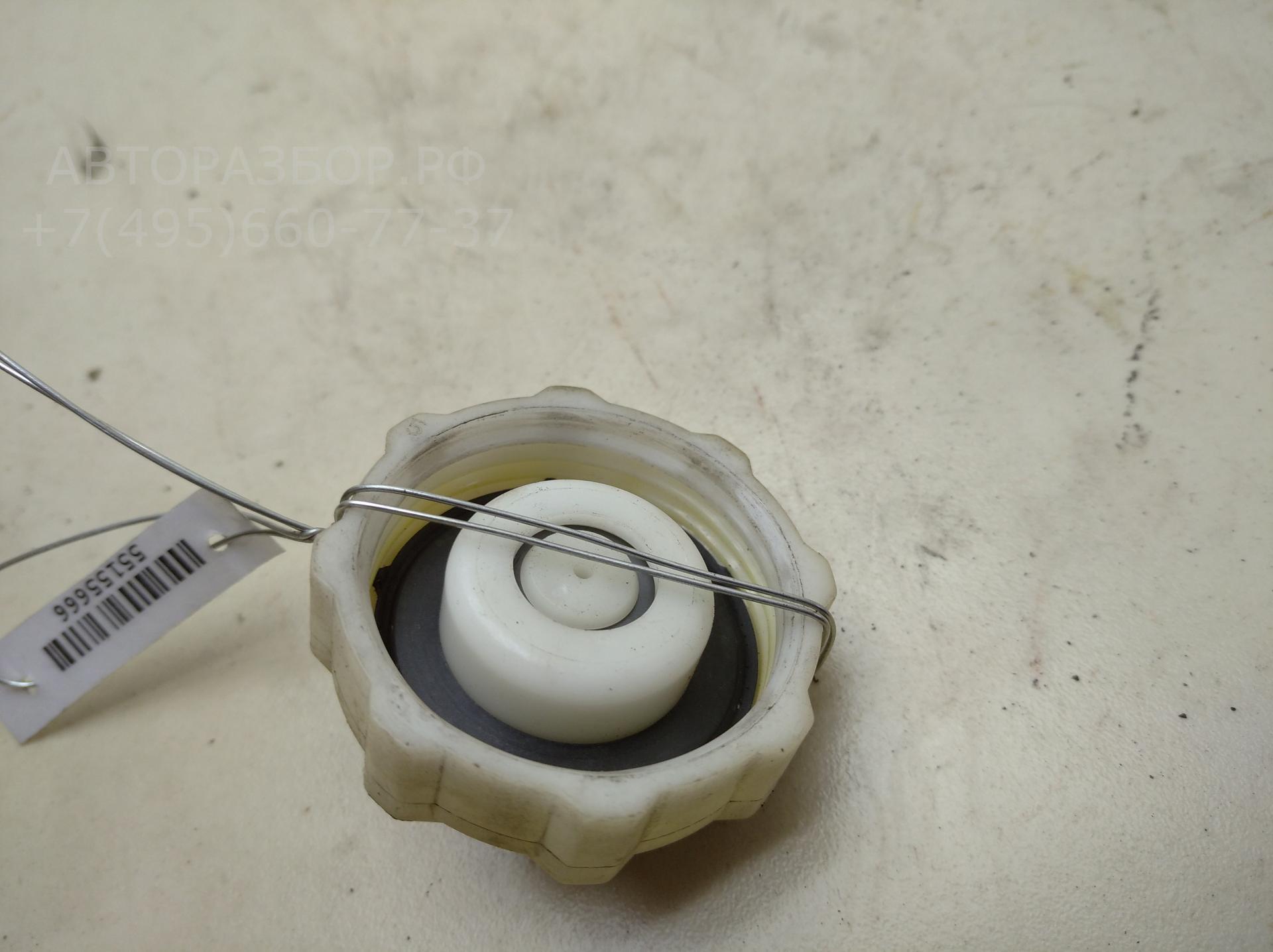 Крышка расширительного бачка