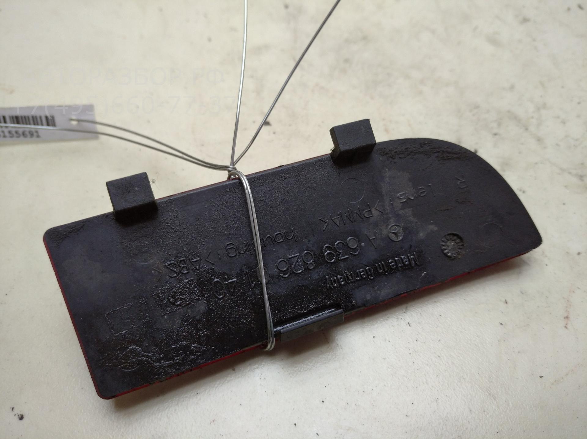 Отражатель в бампер задний правый