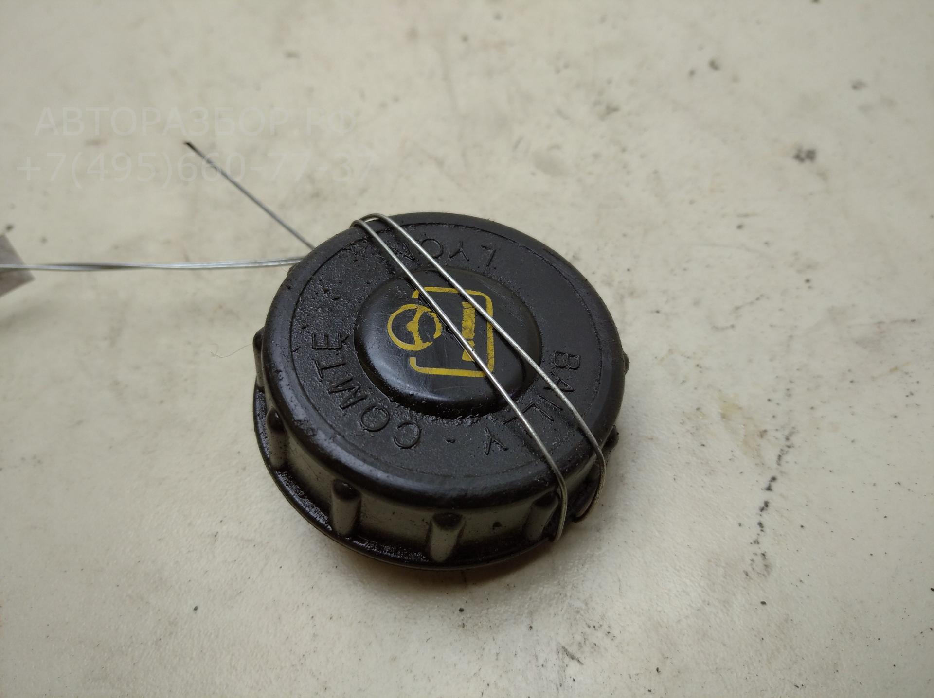 Крышка бачка ГУР