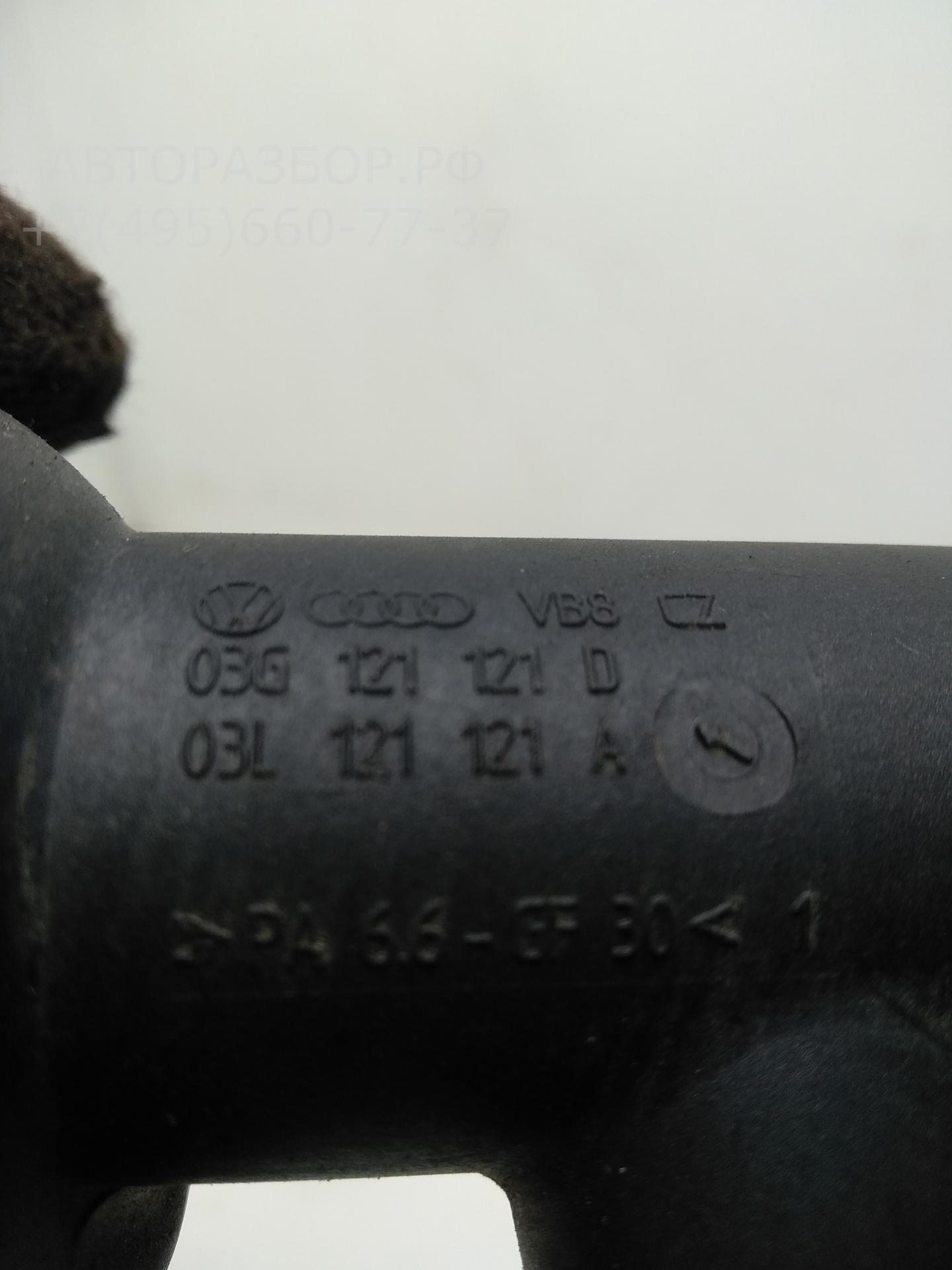 Корпус термостата