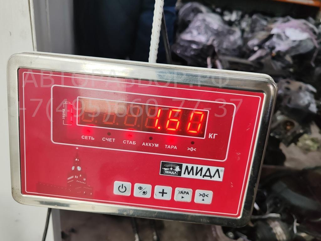 Насос вакуумный