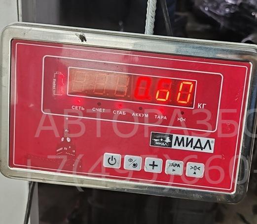 Трубка системы охлаждения