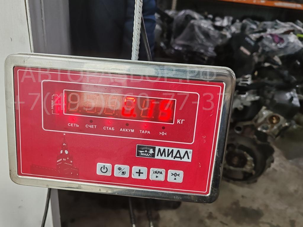 Цилиндр сцепления рабочий