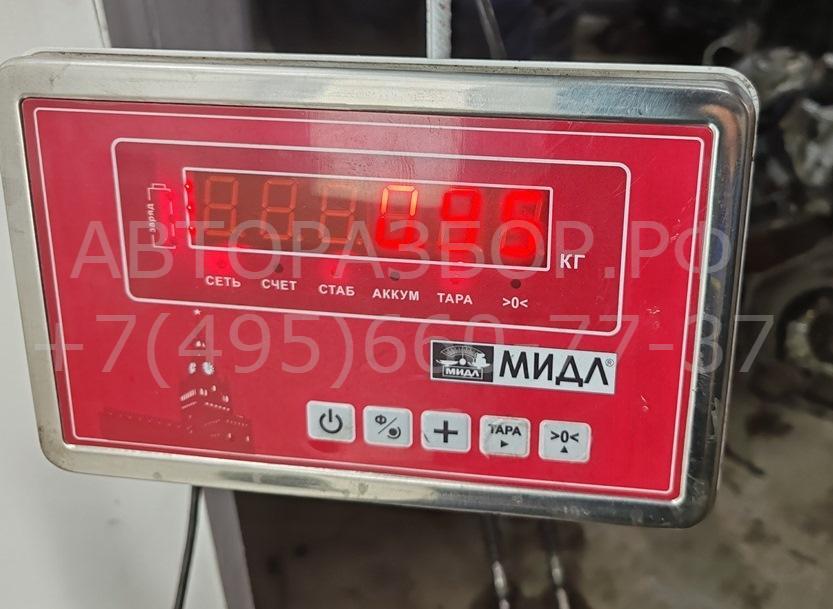 Клапан электромагнитный